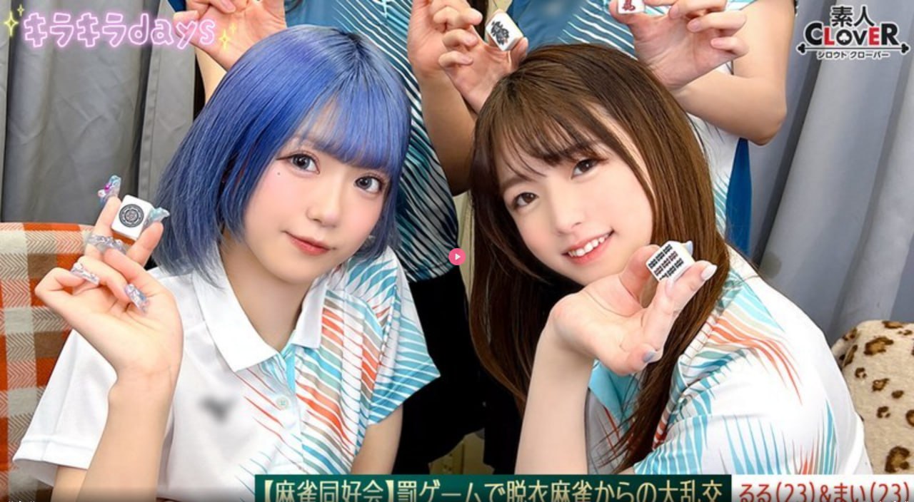 恐怖片《后宫帝王之妾无删减在线观看最大級のアダルトポータル免费》BD高清免费最大級のアダルトポータル