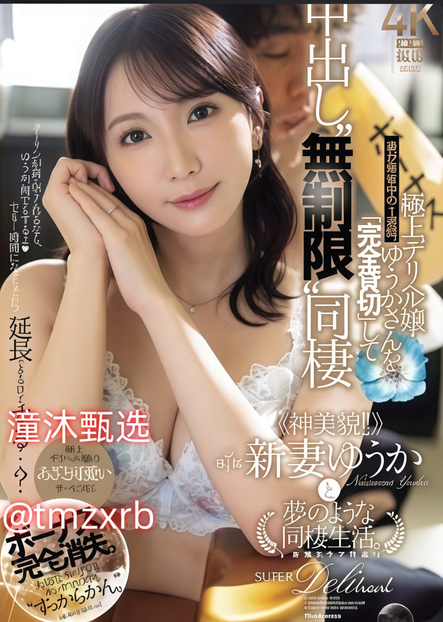 书包网浪荡吸吮办公室最大級のアダルトポータル-高清完整版免费观看